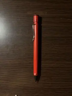 LAMY シャープペンシルのサムネイル