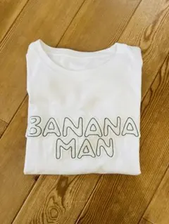 BANANAMAN TEE バナナマン ライブTシャツ XLサイズ ホワイト 白 2026年最新】バナナマン Tシャツの人気アイテム - メルカリ