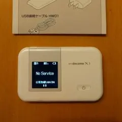 docomo HW-02E モバイルWi-Fiルーター