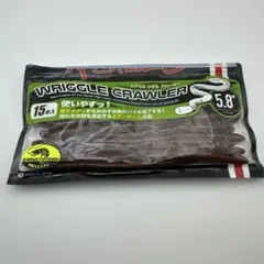 DUO REALIS WRIGGLE CRAWLER 5.8インチ