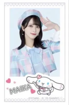 2026年最新】佐々木舞香 チェキの人気アイテム - メルカリ