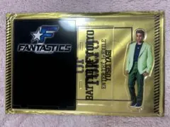 八木勇征 BATTLE OF TOKYO BOT アクスタ