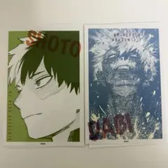 ヒロアカ展 緑谷出久 ワンシーンカードコレクション - メルカリ