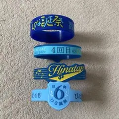 2025年最新】ラバーバンド まとめ売りの人気アイテム - メルカリ