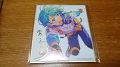 あんスタ ビジュアル色紙コレクション 紫之創