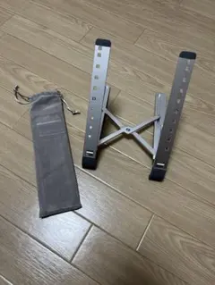 Item thumbnail for item 3305ceb6-1d47-4cd6-82d4-e0fedee6fb40