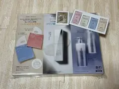 美的 2026年 3月号 付録のみ