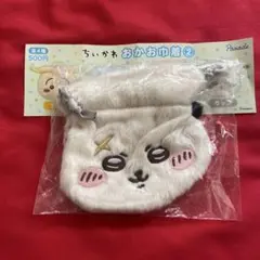 ちいかわおかお巾着2 ラッコ