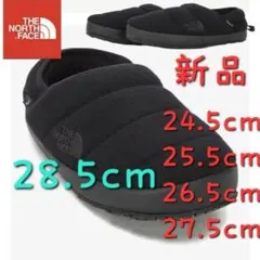 ノースフェイス スリッポン