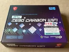 MSI MPG Z690 CARBON WIFI DDR5 マザーボード