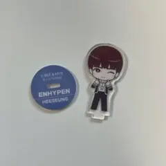 ENHYPEN HEESEUNG アクリルスタンド ガチャガチャ