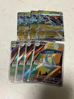 【ポケモンカード】　ドラパルトデッキパーツ　ドロンチ　AR4枚セット