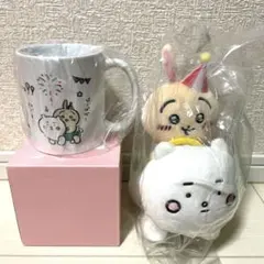 ちいかわらんど　マグカップ　ぴーぽぽぬいぐるみ　ぴーぽぽ　うさぎ　ゆうえんち
