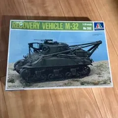 RECOVERY VEHICLE M-32のサムネイル