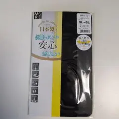 Item thumbnail for item efd4c4fa-1907-457a-9f98-29e63424527c