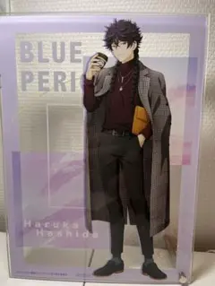 Item thumbnail for item ca8fe5ab-0e0f-4471-b15e-0f7232aecbc6