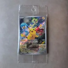 2026年最新】ポケモンカード スカーレットバイオレット ピカチュウの