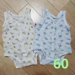 西松屋　ベビー用　メッシュ肌着　ロンパース　アニマル柄　60センチ　2枚セット