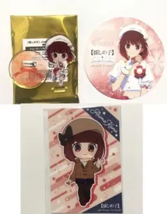 【値下げ❌バラ売り❌】推しの子 有馬かな グッズ3点セット