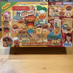 アンパンマン　ジャムおじさんのパン工場DX