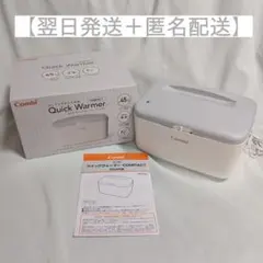 Item thumbnail for item be461f14-5e65-408c-9766-4a9db820ae2f