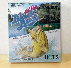 ハイパーブラックバス ゲームボーイ Amazon | ハイパーブラックバス | ゲームソフト