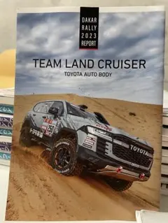 2025年最新】ダカールラリーの人気アイテム - メルカリ