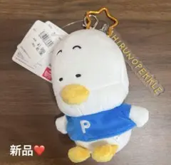 ペックル★在庫ラストにしむらゆうじ×サンリオ ぬいぐるみチャーム 新品