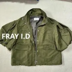 未使用　フレイアイディー ブルゾン