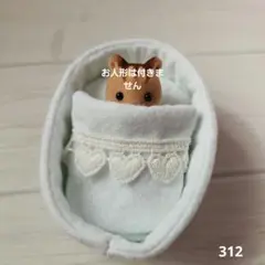 山田　お人形用クーファンベージュ 選べるクーファン♡お人形用クーファン♡ベージュチェック