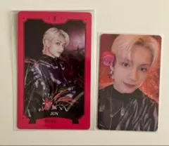 SEVENTEEN ジュン　シーグリ　2023 トレカ