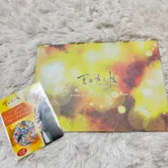 【入手困難】★金箔サイン入り★夏目友人帳　絵巻物トレカ6枚 入手困難】☆金箔サイン入り☆夏目友人帳 絵巻物トレカ6枚