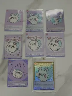 ちいかわ ヴァイスシュヴァルツブラウ モモンガ