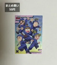 忍たま乱太郎 クリアカードコレクション No.37 二年生