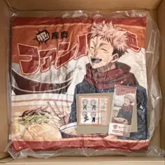 呪術廻戦 極楽湯 のぼり 虎杖悠仁 RAKU SPA ラクスパ コラボ - メルカリ