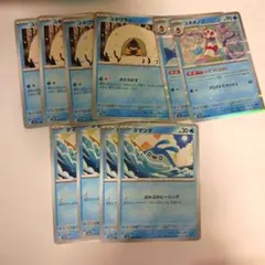 ポケモンカード ユキワラシ ユキメノコ タマンタ まとめ売り　10枚セット　汎用のサムネイル