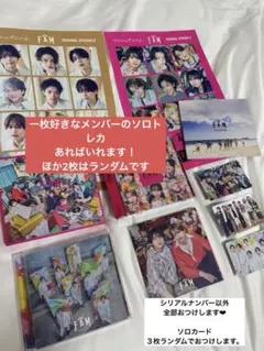 timelesz FAM アルバム　三形態セット