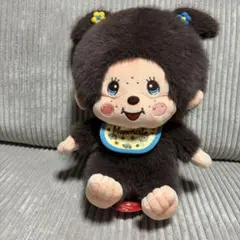 モンチッチ モンメイトLサイズぬいぐるみ