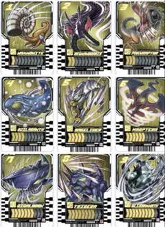 2025年最新】ライドケミートレカコンプリートの人気アイテム