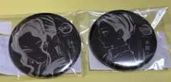 鬼滅の刃 全幕間画WEBSHOPくじ 鬼舞辻無惨