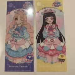 ぴよちゃん(•ө•)♡様 リクエスト 4点 まとめ商品