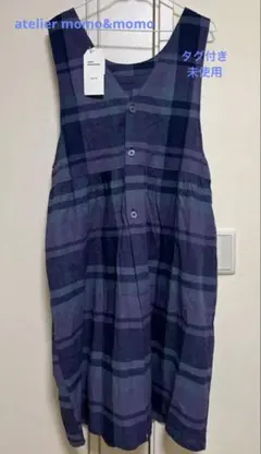 新品⭐︎ atelier momo&momo チェック柄エプロン