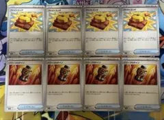 ファイトゴング　4枚、　パワープロテイン　4枚