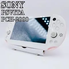 SONY PSVITA ヴィータ 本体 PCH-2000 ピンク ホワイト