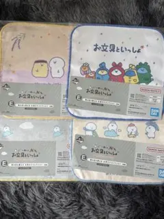 一番くじ お文具といっしょ 明日もきっといい天気 E賞 ハンドタオル全種セット