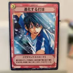 テニスの王子様 tcg 千歳千里 神隠し R 四天宝寺 - メルカリ