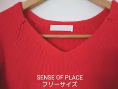 SENSE OF PLACE センスオブプレイス ニット セーター 赤
