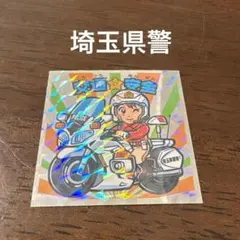 Item thumbnail for item e56b730a-05ef-4acf-ba50-3a21d7720282