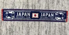 サッカー 日本代表 中田英寿 タオルマフラー サムライブルー - メルカリ