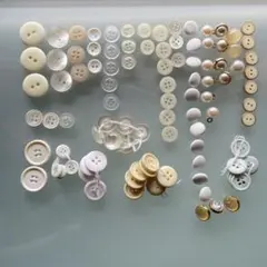 ボタン まとめ売り 白